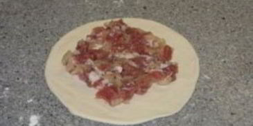 самса уйгурская