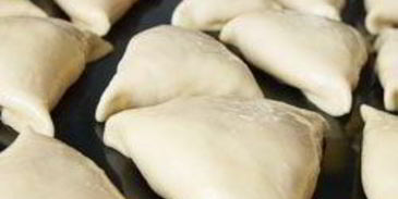 слоеная самса с тыквой