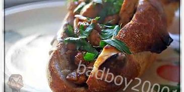 шаурма, в стиле фъюжен