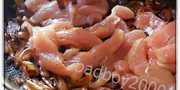 шаурма, в стиле фъюжен