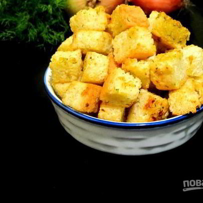 Луковые сухарики к салатам и супам