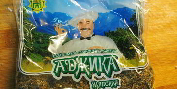 пикантные сухарики к пиву