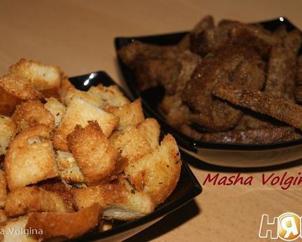 Сухарики Белые и черные