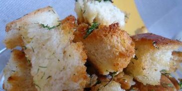 сухарики с зеленью