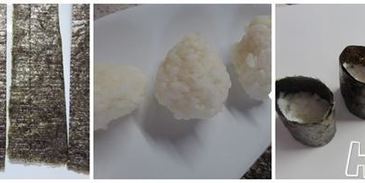 гункан суши