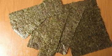 суши листья