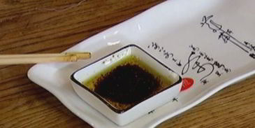 суши по-итальянски