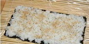 суши с тунцом