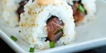 суши с тунцом