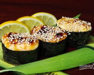 Суши запеченные