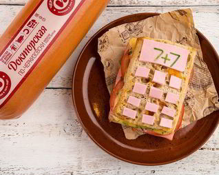 Сэндвич для школьника