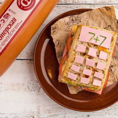 Сэндвич для школьника