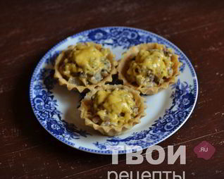 Жульен в тарталетках