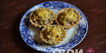 жульен в тарталетках