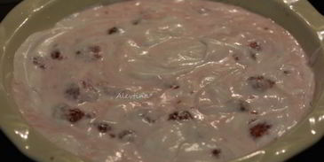 легкий малиновый тарт