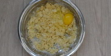 ореховый тарт