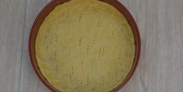 ореховый тарт