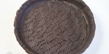 шоколадный тарт