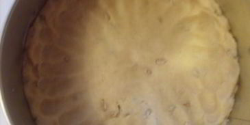 тарт оранжевое настроение