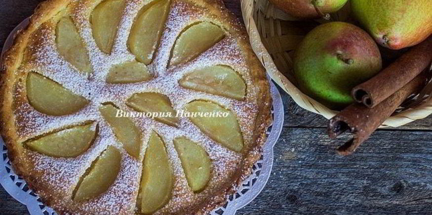 Рецепт тарта с грушами