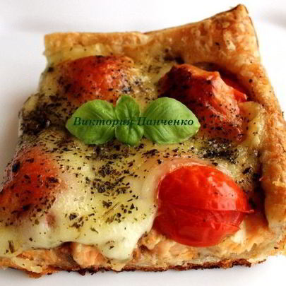 Тарт с семгой, помидорами черри и моцареллой