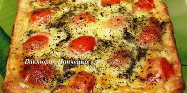 тарт с семгой, помидорами черри и моцареллой