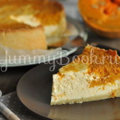 Творожный тарт с тыквой
