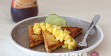 французские тосты с фруктовой сальсой