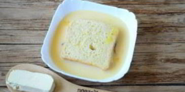 французские тосты