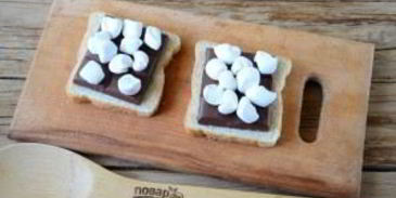 французские тосты