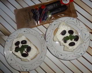 Тосты Гурман