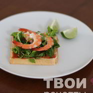 Рецепт Тостов с креветками