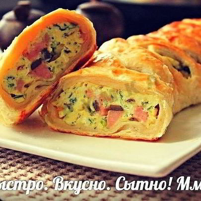 Яичница-болтунья в слоеном тесте