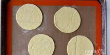 яичница на слоеном тесте