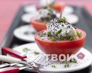 Закуска из помидор
