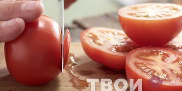 закуска из помидор