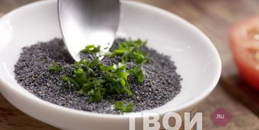 закуска из помидор