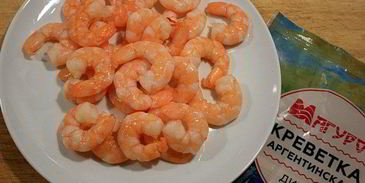 заливное из рыбы новогоднее