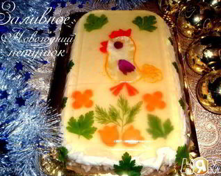 Заливное Новогодний петушок