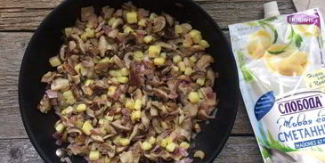 жульен под шляпой