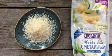 жульен под шляпой