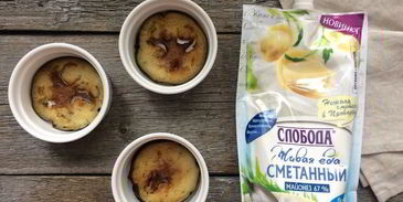 жульен под шляпой