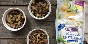 жульен под шляпой