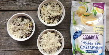 жульен под шляпой