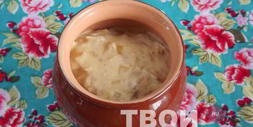 жульен с грибами