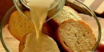 жюльен с рыбой в батоне