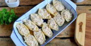 жюльен в больших ракушках