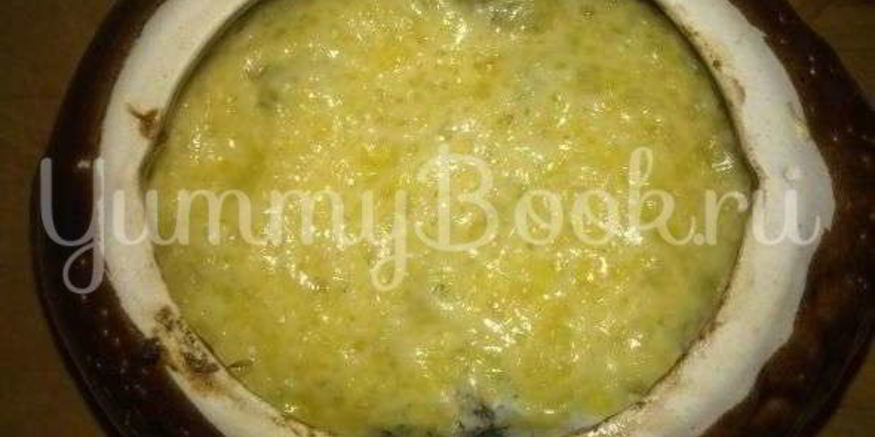 Рецепт жюльена в горшочке